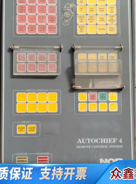 ，NOR CONTROL AutoChief 4远程控制