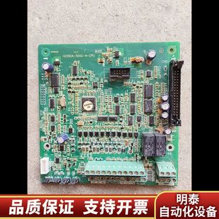 赫茨变频器主板,HZ300A变频器板询价