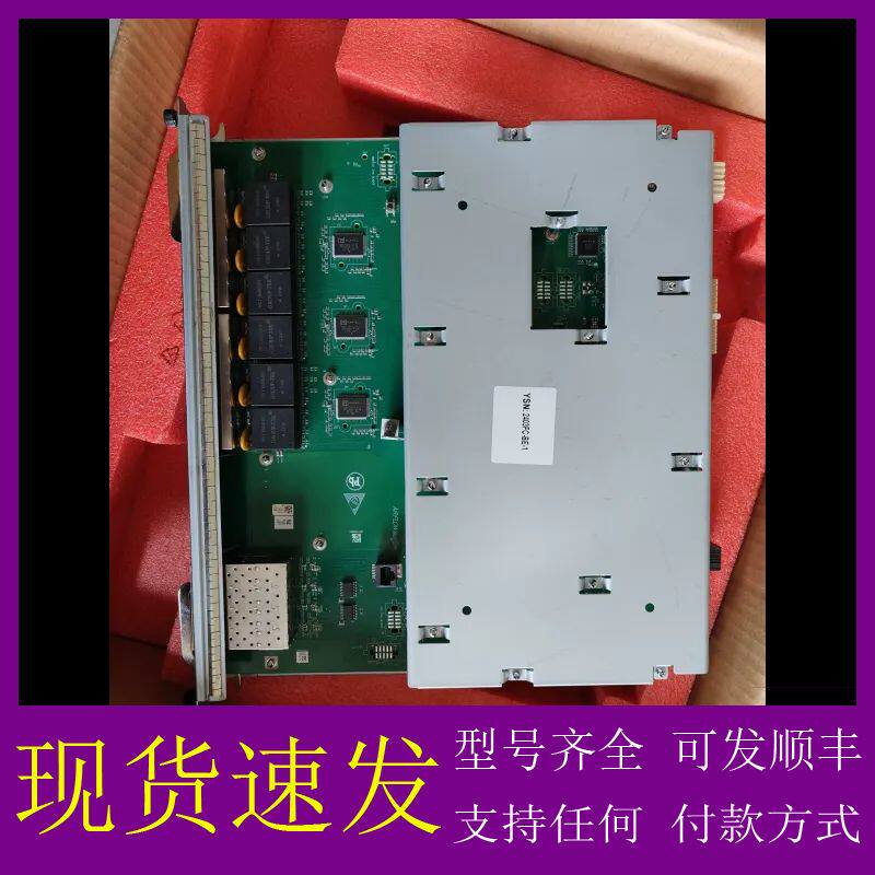 可维修-1台海康DS-3E7800-24T8F-SC(国内标配)2-议价