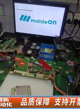 PCM-3362N 工控主板  10多片 议价