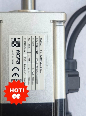 400w禾川X3E总线值伺服套装，型号SV-X3EB04