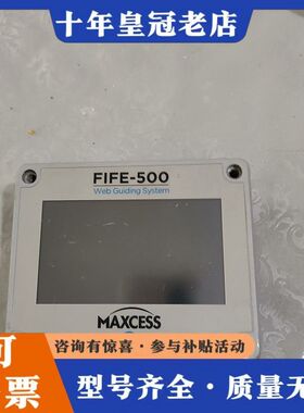 议价MAXCESS 美赛斯纠偏器FIFE-500 可维修
