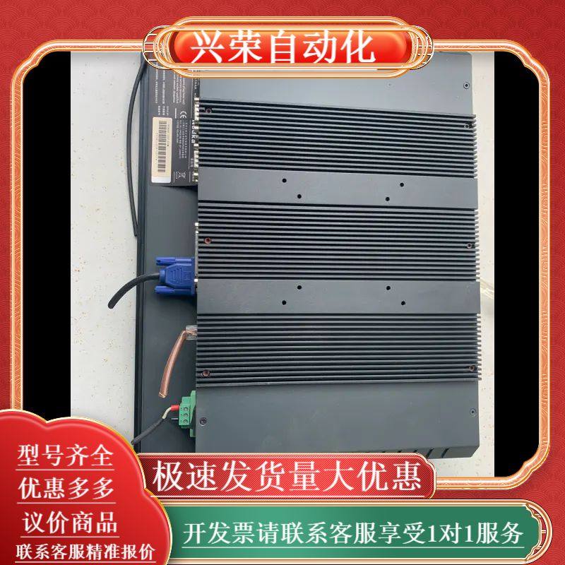 诺达佳触摸屏 TPC6000-150T-ATOM