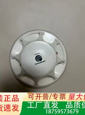 康斯联HC100 A2议价