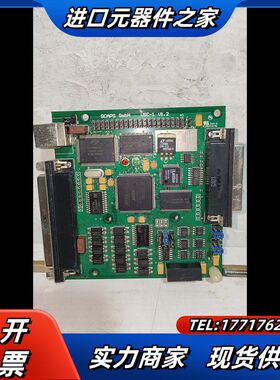 德国SCAPS GmbH USC-1 V1.2激光打标控制卡议价