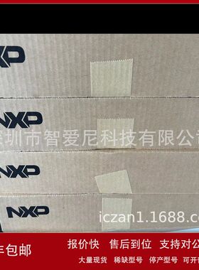 PESD5V0L1BSF315 PUSB3FR4Z SAA7138FHL/V1 TDA19977AHV15C187议