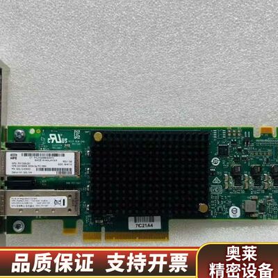 E P31339-001 SN1600E 32GHBA卡.询价