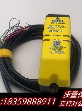 SICK TR10 LOCK 安全开关，，带配件一询价