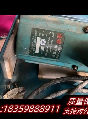 虎啸电动扳手 P1B-DV-24C询价