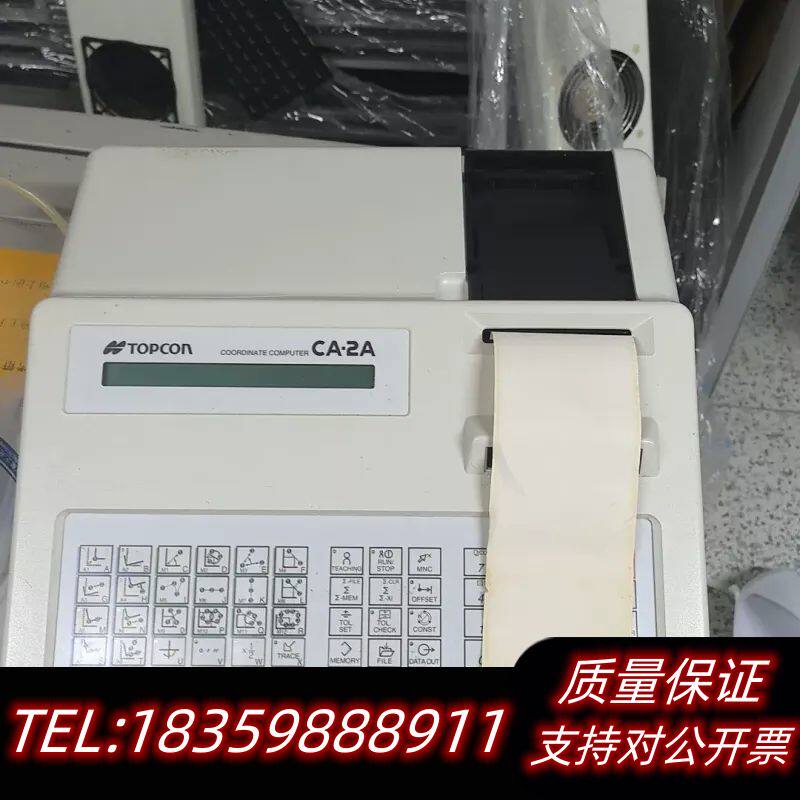 TOPCO∩,CA一2A数据处理器冲新实惠询价