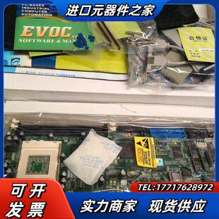 1议价 全新研华板IPC 68IIVDNF