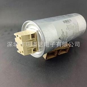 EDR轨道式开关电源金属机壳 EDR-150-24电压90-264VAC/127-370VD