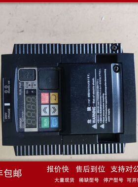 原厂原装 欧姆龙变频器3G3EV-AB002MA-CUES1 全国包邮 顺丰速运议