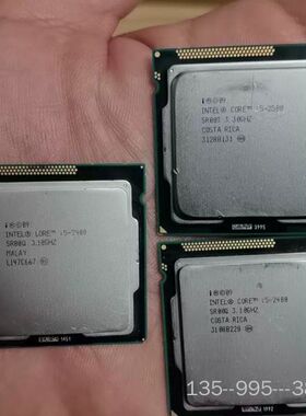 CPU i52400/2500，，认真看图，3详谈