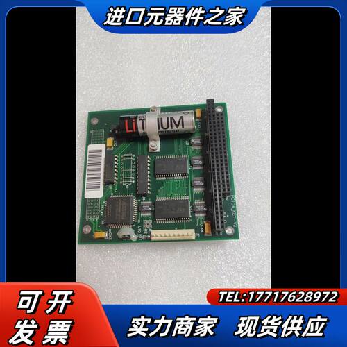 PC104_KEY-V2议价