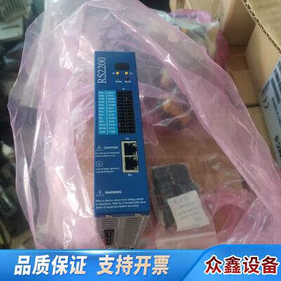 ADTECH伺服驱动器，新时达控制器EMCS2L2.0