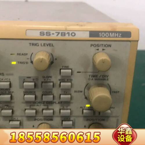 IWATSU/岩琦 SS-7810示波器 岩琦示波器 1