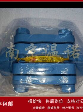 华斯洛wasinokiki检流计GEFDS-3/4过滤器GEFDS-15A议价