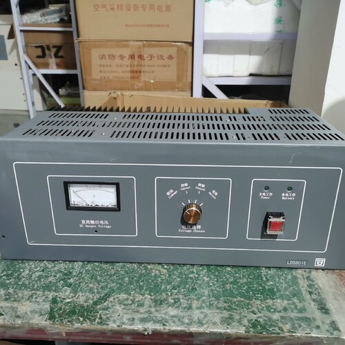 拆机利达华信立柜报警主机电源 LD5801E 30A