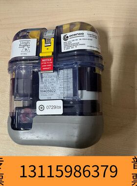 众桦应急脱险氧气呼吸器Ocenco M-20.2EEBD 原议价