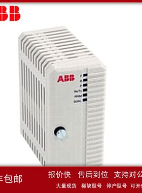 ABB模块TU842AO845DI840DO840冗余I/O底座 竖直装TU842议价