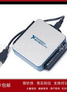 美国NI 782606-01 多功能I/O设备?USB-6002议价