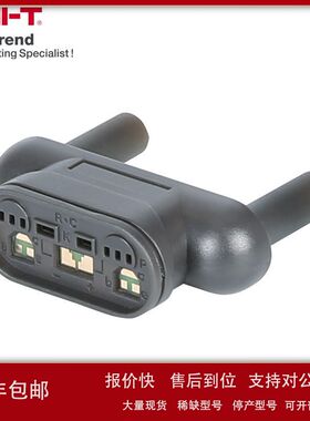 优利德UT-S03多功能转接插座温度电容转接测试座UT61B/61C/61D议