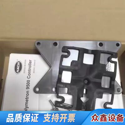 哈希电导率控制器9500，货号9500.99.00604，
