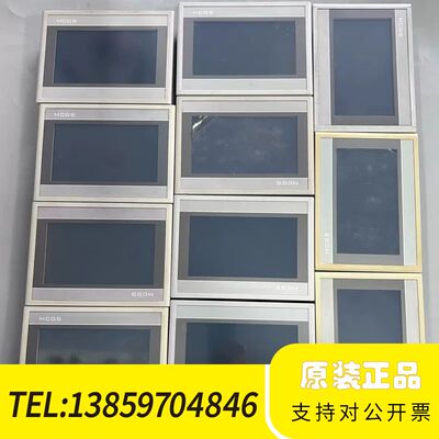 昆仑通态TPC7062Hw触摸屏，七寸议价