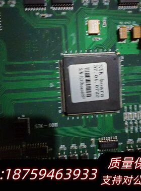 STK-board37.01.0722大族激光上主板 图1询价