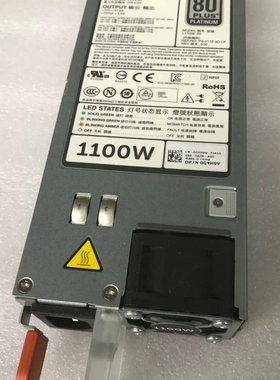 原装拆机的9新 R620 R720 R920 R52