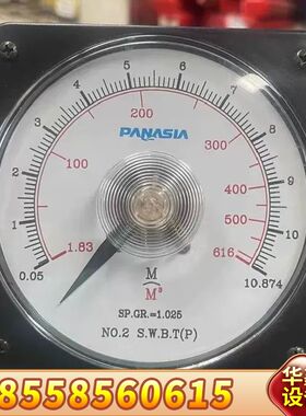 PANASIA船用液位测量表，型号NO.2 S.W.B.T(