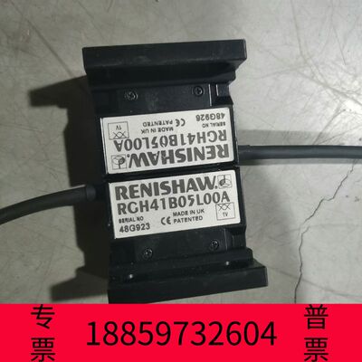 阳光设备RENISHAW雷尼绍光栅尺读数头 RGH41B05L00A议价