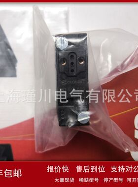 高诺斯 气动装置81529003 81529004 81529005 81529006 81529007.