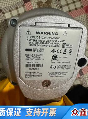 FLUKE 福禄克 700G05 30 PSIG 数字压力表