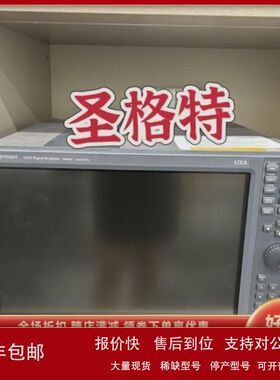 租售检测仪交流探头测试仪电流KeysightN5227B微波网络分析仪轉议