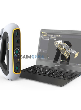 peel 3三维扫描仪VR/AR彩色三维扫描仪-Creaform形创