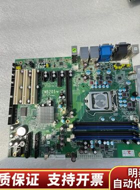 艾讯 IMB205 REV.A2-RC 工控机主板 IMB2询价