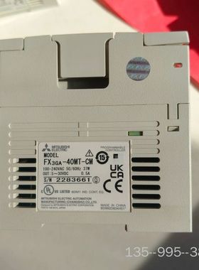 FX3GA-40MT-CM PLC，，全详谈