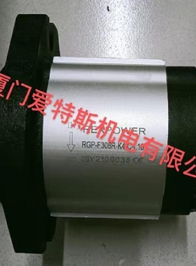 锐力REXPOWER齿轮泵油泵TOP-12AVB-10全新泵头TOP-12AVB-10