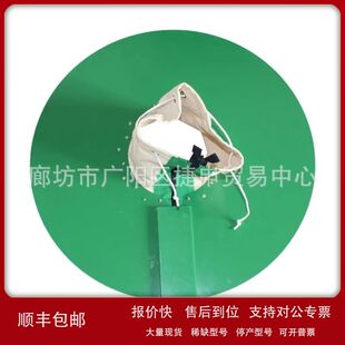 船用挡鼠板阻拦老鼠爬行缆索金属板拦截老鼠挡板器船舶缆绳挡鼠器