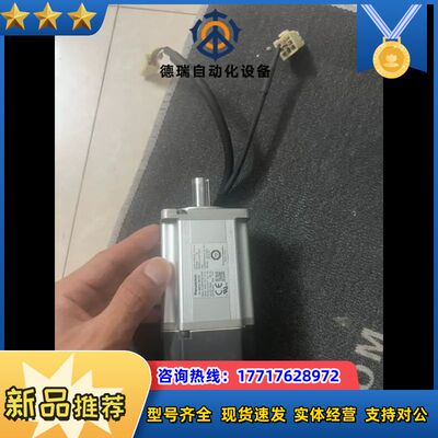 伺服电机400w无刹车。MSMF042L1U2M。数议价