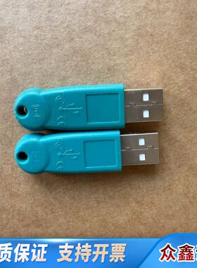 威步，WIBU-BOX/U+，绿色款。USB电脑锁