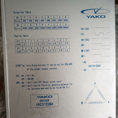 YKC3722MA一台