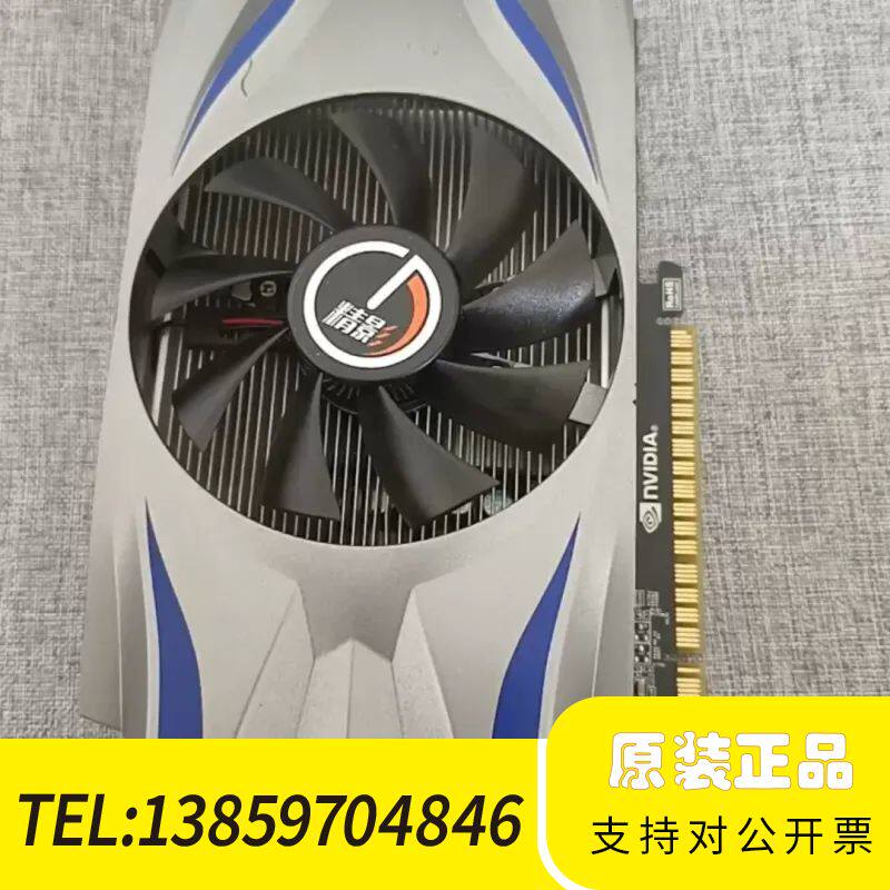 精影GTX650Ti 2G GDDR5显卡，客户升级，成议价