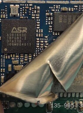 ASR1603E模块，旧货带板48个详谈