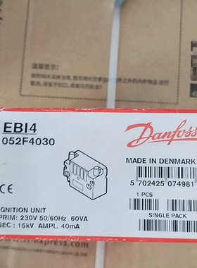 众桦Danfoss丹佛斯点火变压器 EBI4 052F4030议价