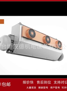 Cleaning machine for building exterior wall代替部分替蜘蛛人