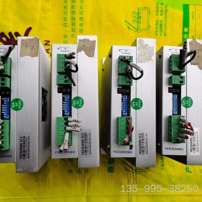 剪线研控科技步进驱动器4台，型号：YKD2608MH V详谈