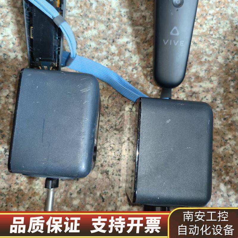 htc手柄加基站vr配件，QQ4样东西是一块来，所示询价